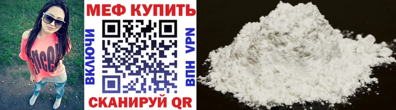 Где продают наркотики Дагестанские Огни Кокаин  ГАШ  Псилоцибиновые грибы  Каннабис  А ПВП 