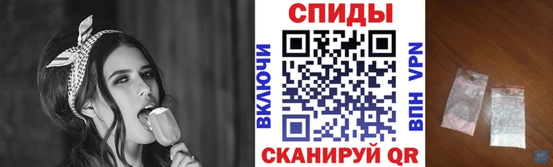 наркота  Дагестанские Огни  MEGA   Амфетамин Premium 
