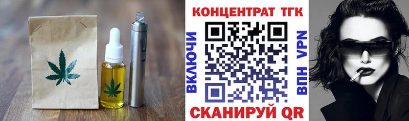 где купить   Дагестанские Огни  MEGA ССЫЛКА  Еда ТГК марихуана 