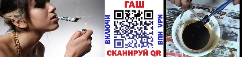 ссылка на мегу ONION  Дагестанские Огни  ГАШ Premium 
