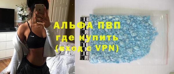 индика Лагань