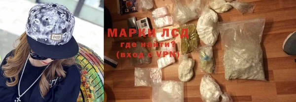 трава Баксан