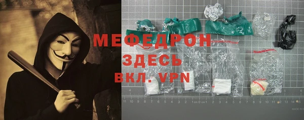 круглые Богородицк
