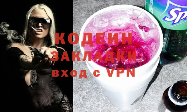 гашиш Богданович