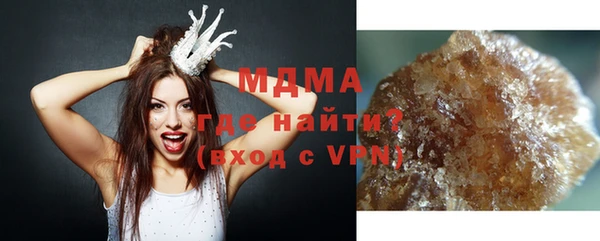 трава Баксан