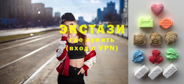 каннабис Нефтегорск