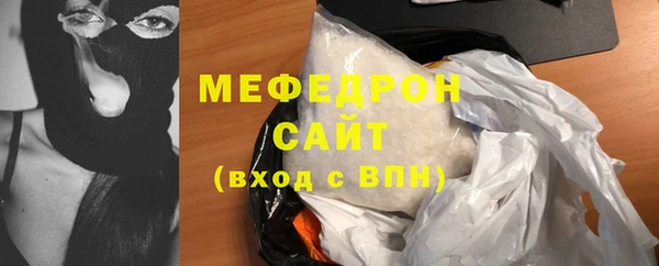 круглые Богородицк