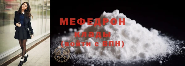 гашиш Богданович