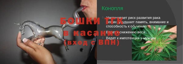 MDMA Premium VHQ Нефтекумск