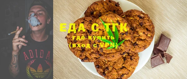 гашиш Богданович