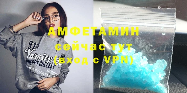круглые Богородицк