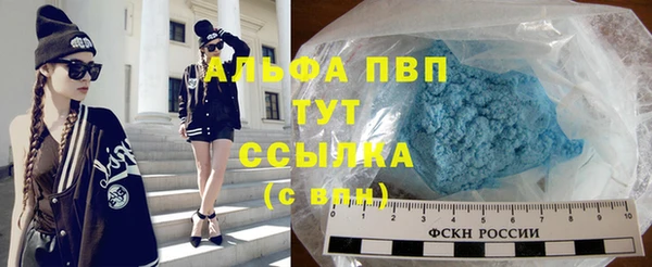 круглые Богородицк