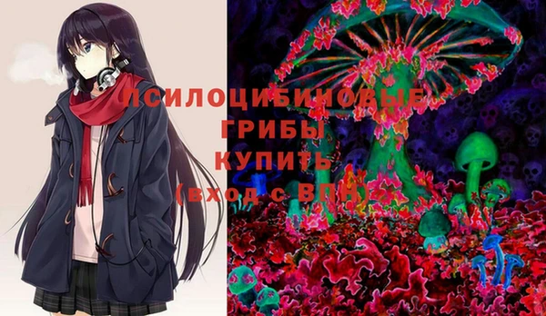 трава Баксан