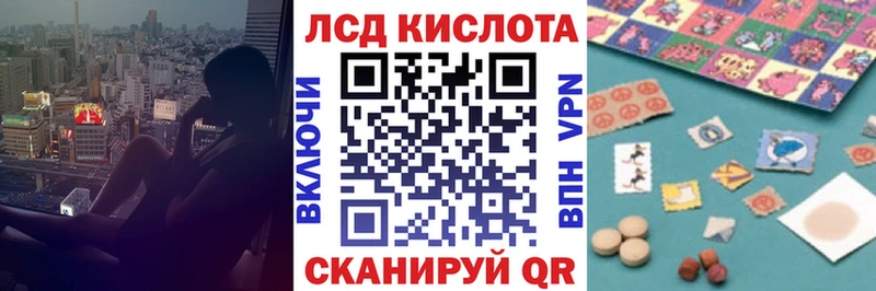Марки NBOMe 1500мкг  гидра зеркало  Дагестанские Огни  где купить наркотик 